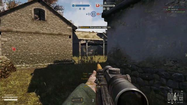 GEWEHR 43 [HEROES & GENERALS]