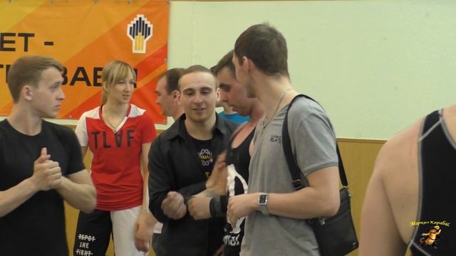 Турнир по троеборью Дельфин смотреть онлайн