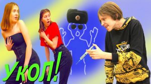 В школу пришёл человек - невидимка