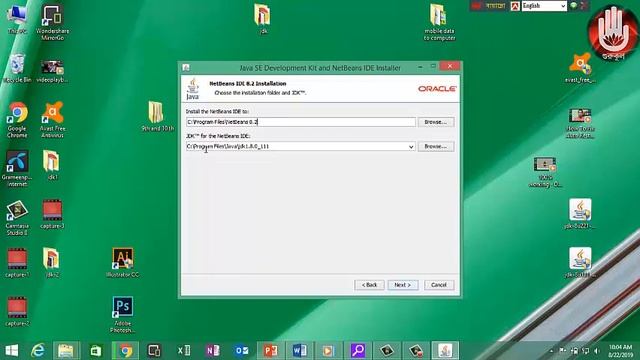 How to download- installnetbeans& java JDK on windows 7/8/10 by gurukul! смотреть онлайн