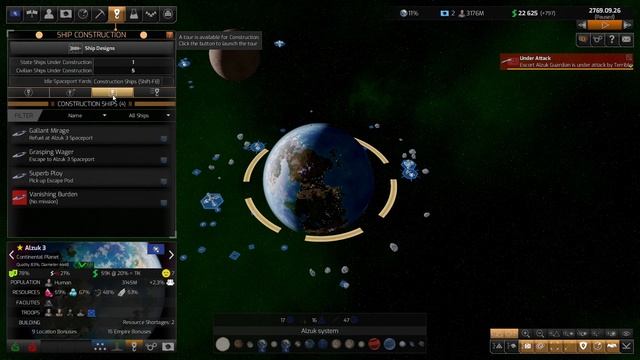 Distant Worlds 2: гайд по основам управления империей для новичков смотреть онлайн
