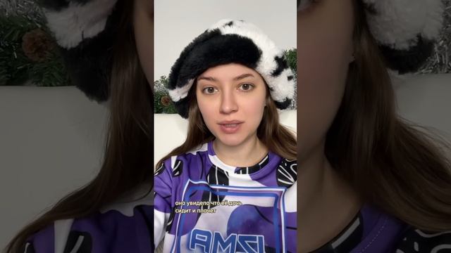 ВОТ ПОЧЕМУ ВСЕГДА ДОВЕРЯЙ ДЕТЯМ смотреть онлайн