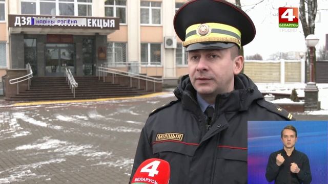 Рейд по проверке техосмотра провели сотрудники ГАИ и УП «Белтехосмотр» в Гродно смотреть онлайн