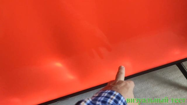 Результат частичного восстановления рассеивателя Samsung версия UNU7100 смотреть онлайн