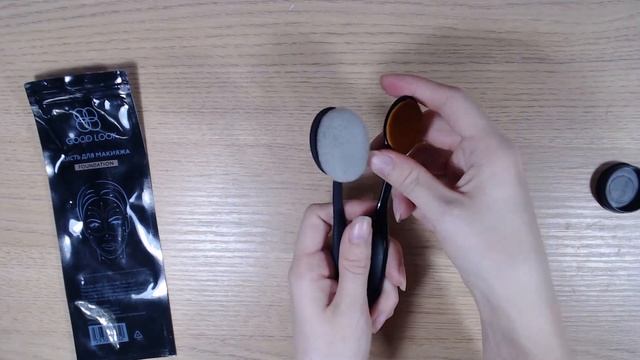 Art Manij ВИДЕО ОБЗОР Кисть для макияжа "Foundation oval" из Fix Price + сравнение с MAGIC BRUSH смотреть онлайн