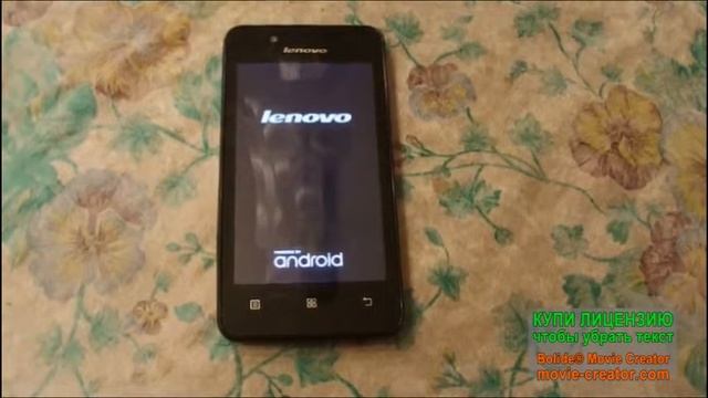 Обновление прошивки телефона Lenovo A319 смотреть онлайн