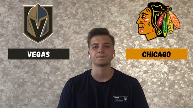 Вегас - Чикаго | 4:1 | прогноз на матч НХЛ 12.08.2020 (1-ый матч) смотреть онлайн
