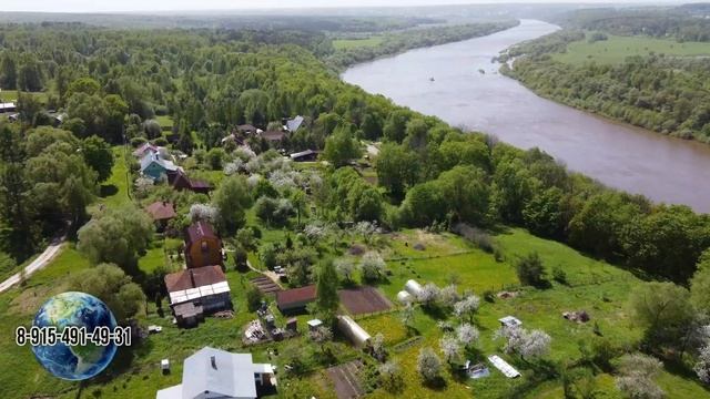 продаётся участок 15 соток. Тульская область Заокский район деревня Кошкино Природа аэросъемка dji смотреть онлайн