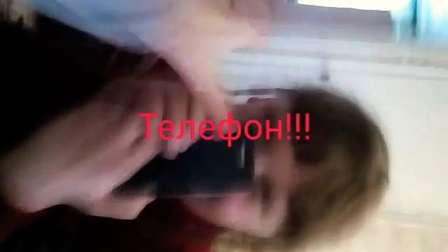 Как заработать бесплатно телефон???? Мы его нашли под подушкой. смотреть онлайн