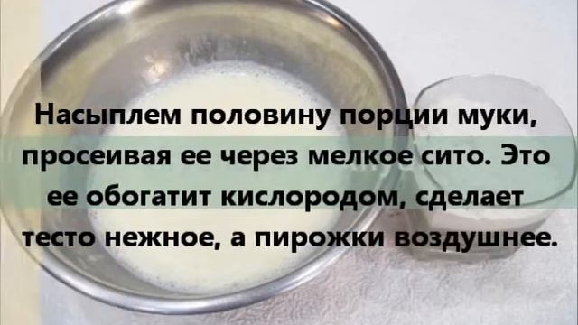 Здоровое Питание и Диеты