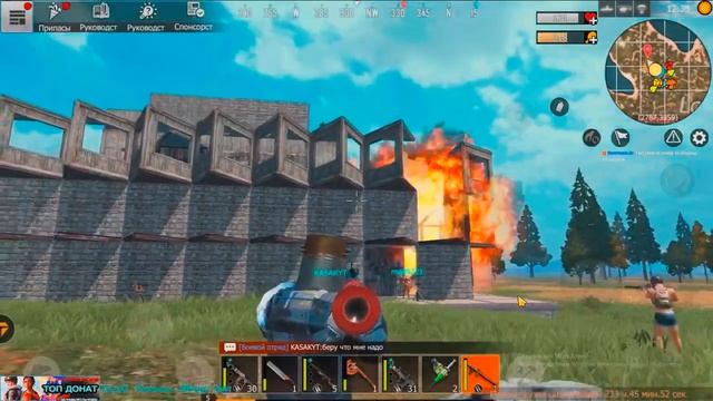 Выселяем соседей Last Island of Survival: Unknown 15 Days / Rust Mobile смотреть онлайн