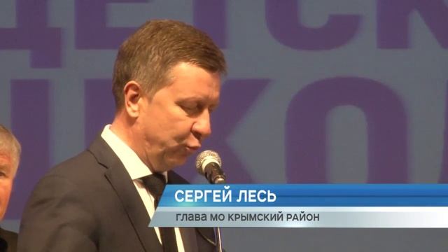 55 лет Крымской школе искусств смотреть онлайн