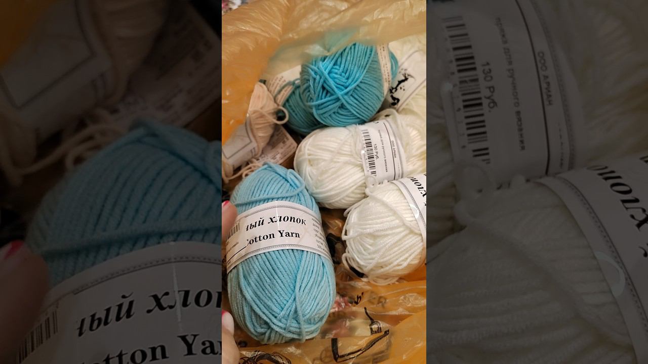 #shorts Вот так я купила Сама не знаю,что это за фирма такая смотреть онлайн