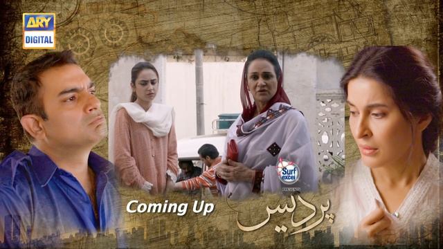 Pardes Episode 3 & 4 - Part 1 - Presented by Surf Excel [CC] ARY Digital смотреть онлайн