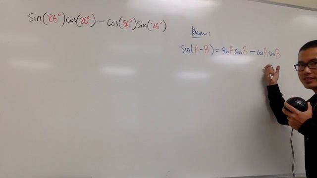 sin86cos26-cos86sin26 смотреть онлайн