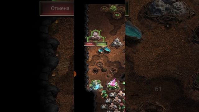гайд по защите, как поставить оборону, как спрятать ресурсы the ants underground kingdom смотреть онлайн