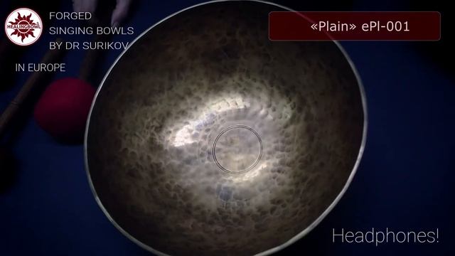 ePL 001 Forged singing bowl Plain Antique / Buy a singing bowl смотреть онлайн