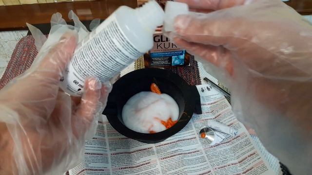 Краска  GLISS KUR ! Шок!  Почему  так дорого? Тестирую новинку!