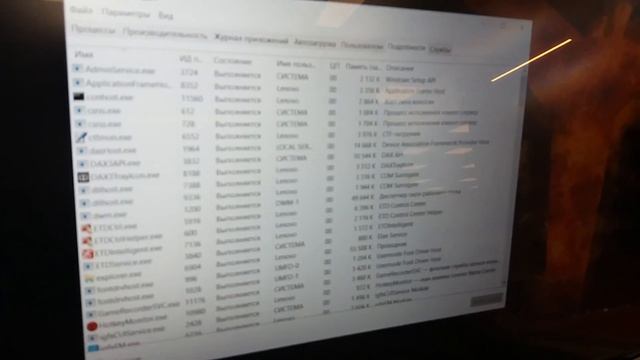 Вирус майне на ноутбуке на 45000 грн в Фокстроте смотреть онлайн