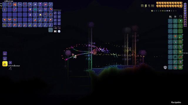 Terraria: Journey's End v1.4 Master #33 Фарм трофеев смотреть онлайн