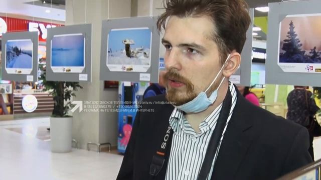 Жителям Златоуста и гостям города показали, как будет выглядеть «Фототропа Уреньга». смотреть онлайн