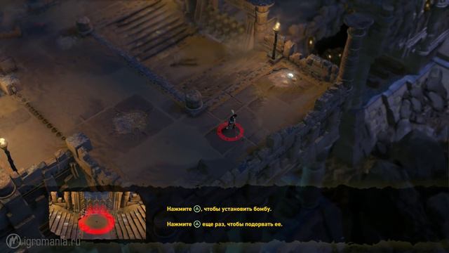 Lara Croft and the Temple of Osiris - Начало игры смотреть онлайн