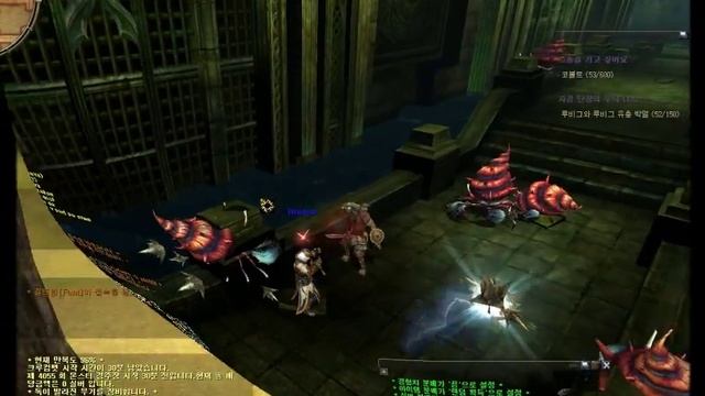 R2 Online Korea by Drunax смотреть онлайн