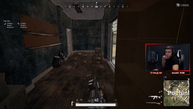 Я всегда с тобой! | Playerunknown's battlegrounds | ПУБГ | PUBG смотреть онлайн