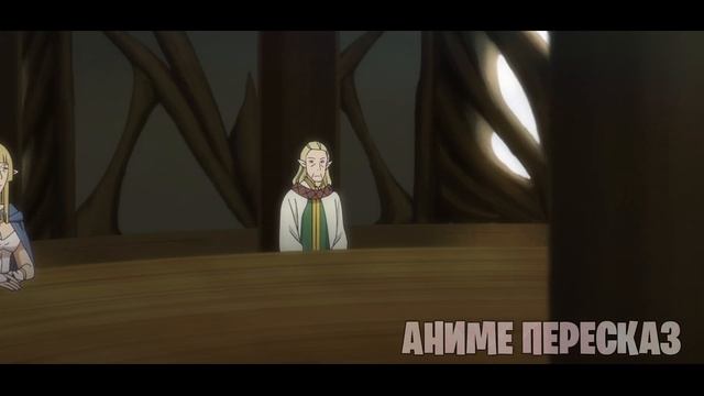 Он стал рыцарем-скелетом и попал в фэнтезийный мир [пересказ аниме]