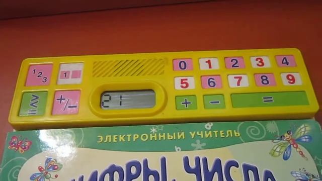 MVI 1157 смотреть онлайн