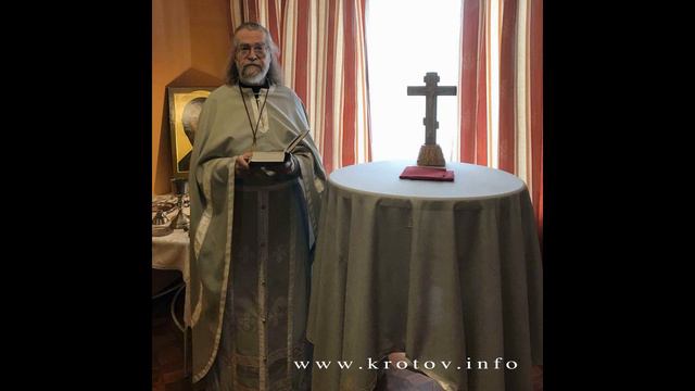 Исход из Страны Иллюзий смотреть онлайн