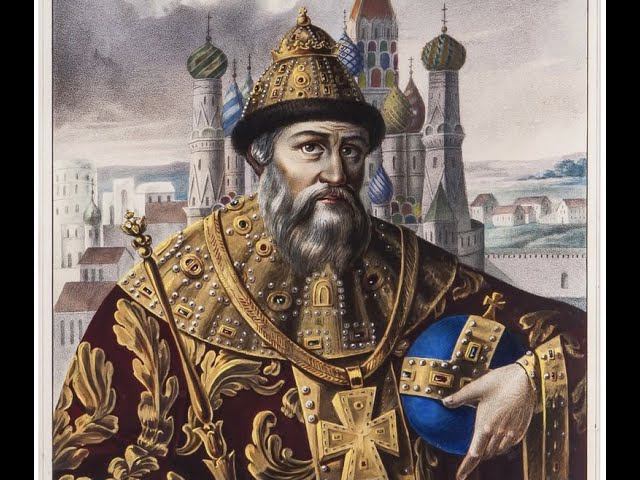Иоанн Васильевич IV, Грозный смотреть онлайн