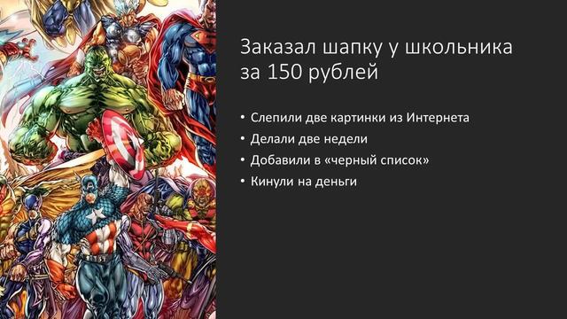 Оформление канала Ютуб. Как сделать оформление канала правильно. смотреть онлайн