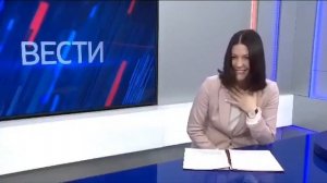 Прибавка к пенсии . Телеведущая не может сдержаться и смеется.