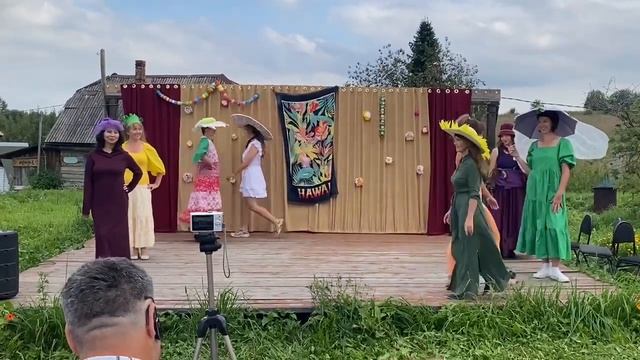 Овощное дефиле