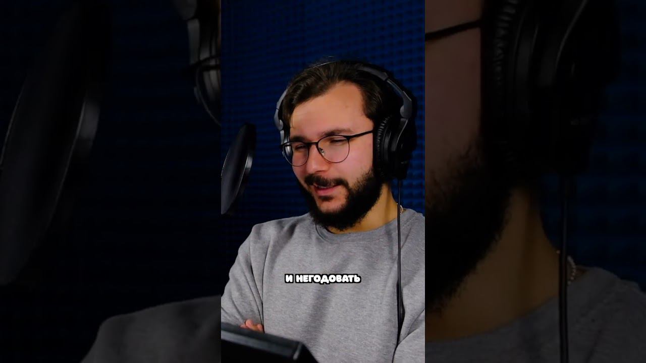 Лохань или Лю Канг? смотреть онлайн