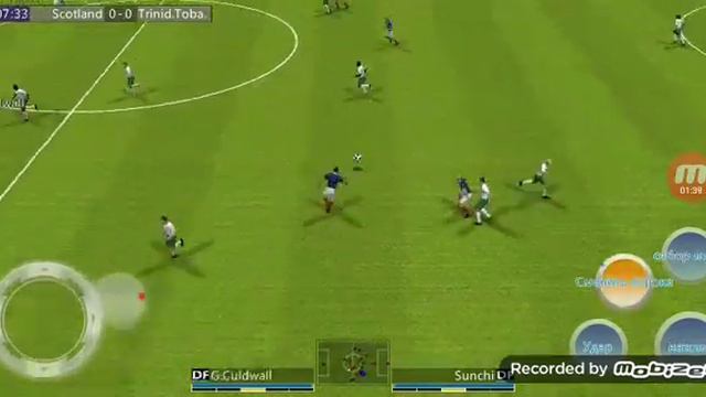 Первый раз игра в игру футбол лига мире смотреть онлайн