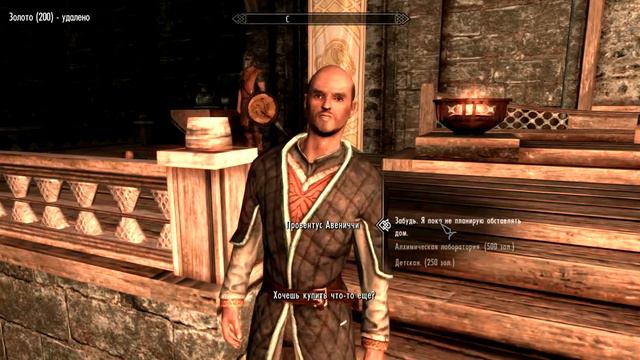 The Elder Scrolls V. SKYRIM. Прохождение часть 8 - "Судьба Садии и Чёрное Таинство" смотреть онлайн