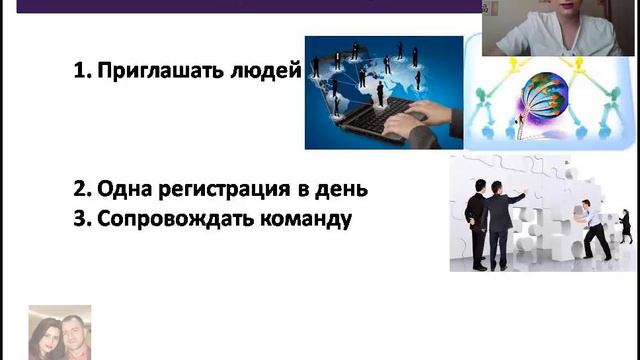 Когда можно строить вторую ветку смотреть онлайн