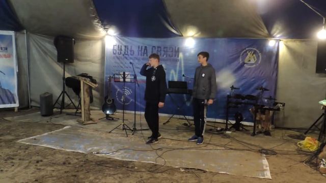 #ЛХМК2018 Сценка БИОС: группа 14 лет - Седрах, Мисах и Авденаго смотреть онлайн