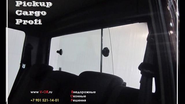 Окна в автодом. Покупка и врезка окон в дом на колесах. Серия #011. смотреть онлайн