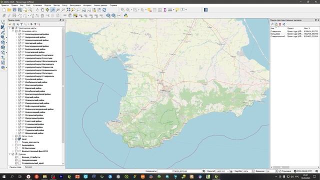 QGIS 2.18: № 12 - Пространственные закладки смотреть онлайн