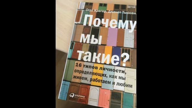Книжные Супер покупки октября смотреть онлайн