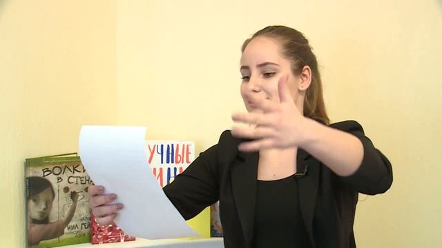 Анна Чуева, Тула смотреть онлайн