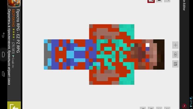 Рисуем скин смотреть онлайн