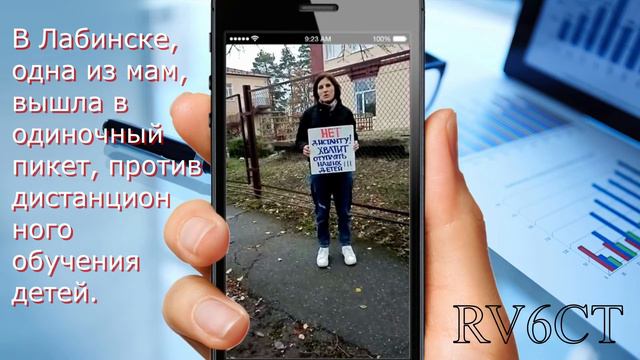 Мама против дистанционки смотреть онлайн