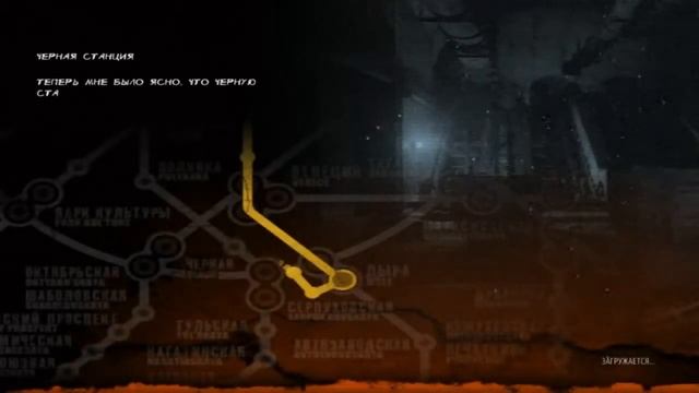 Прохождение Metro 2033:Redux:Часть 8:Полис + Все заметки смотреть онлайн