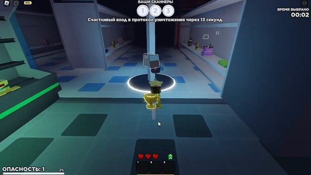 Обнова в Panik, пылесос вернулся #2 (Roblox) смотреть онлайн