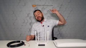 Интернет-комплекты на дачу