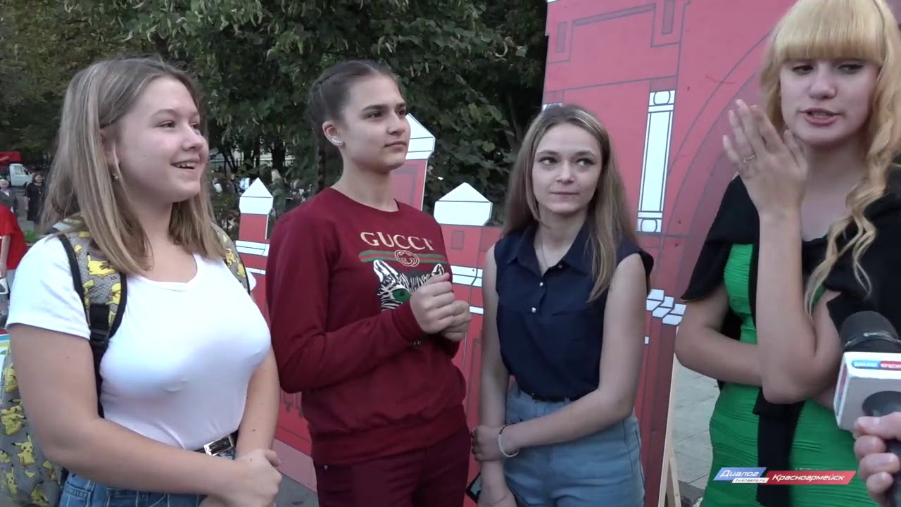 Новости Красноармейского ТВ от 08.09.19